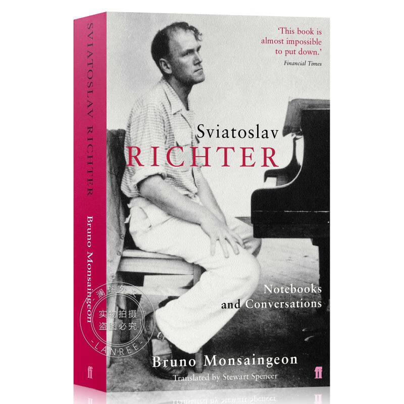 现货 里赫特对话录 Sviatoslav Richter: Notebooks and Con...怎么看?