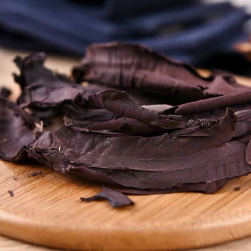 Beijing Tongrentang Soft Purple Grass 250g