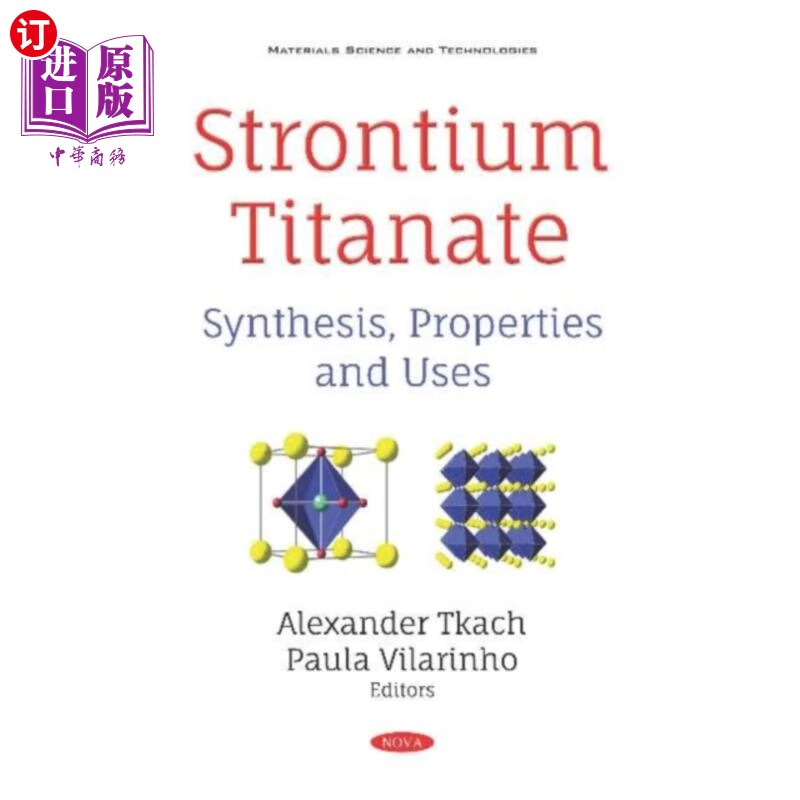 海外直订strontium titanate 钛酸锶
