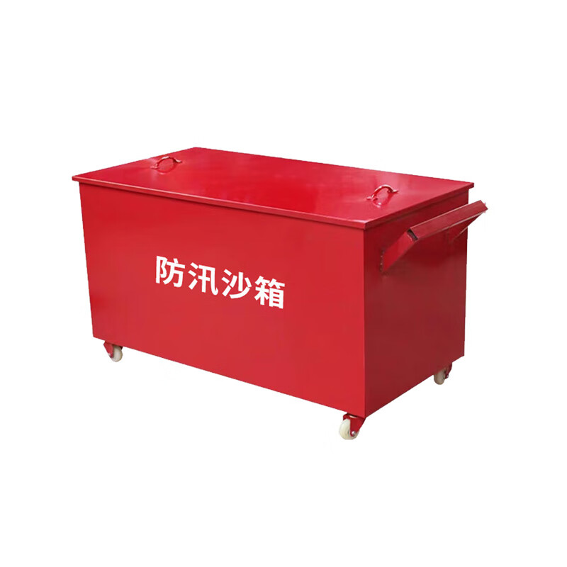 月桐(yuetong)带轮防汛沙箱 yt-xsh2  600×400×400mm 红色 空箱 1个