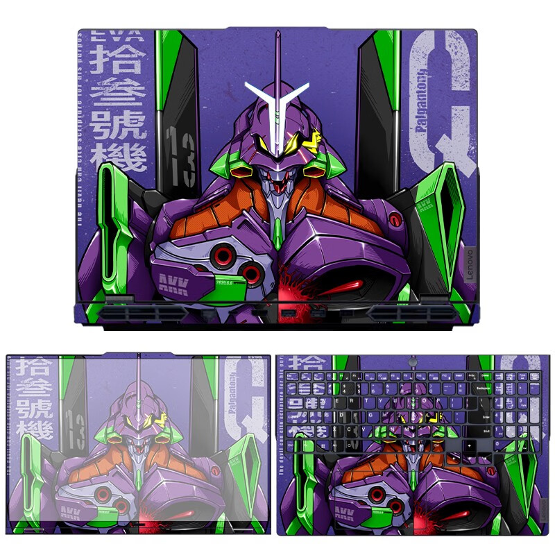 酷力驰 2024/25款联想拯救者Y9000P电脑贴纸R9000P贴膜16英寸笔记本外壳高达保护贴膜 来图定制/图库定制 A面