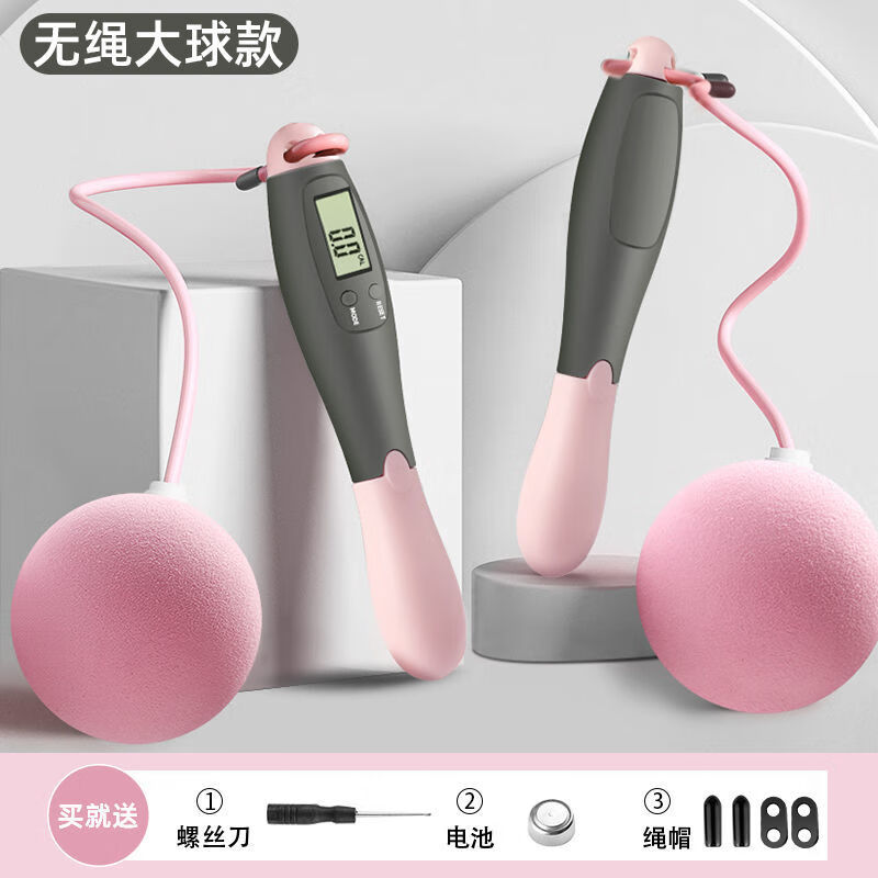 京东视频商品 2022-05-15 - 第27张 | 最新购物优惠券 京东视频商品 2022-05-15 - 第27张 | 最新购物优惠券