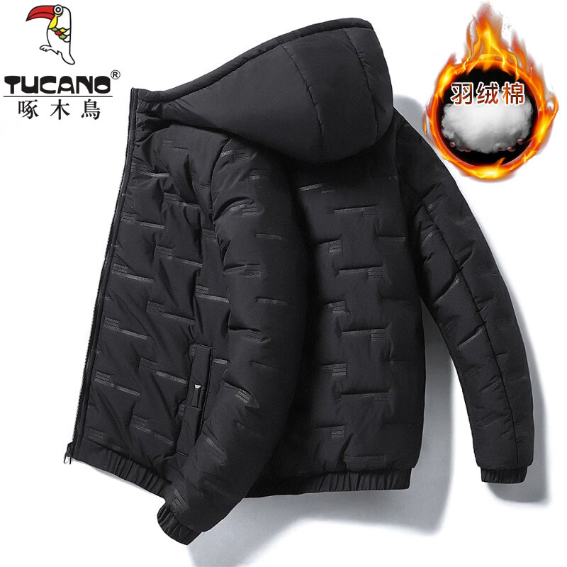啄木鸟（TUCANO）棉服男冬季新款加厚防风保暖外套韩版潮流时尚百搭棉衣 黑色 XL