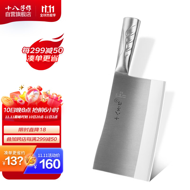 如何抓住每一个价格波动，轻松稳赚