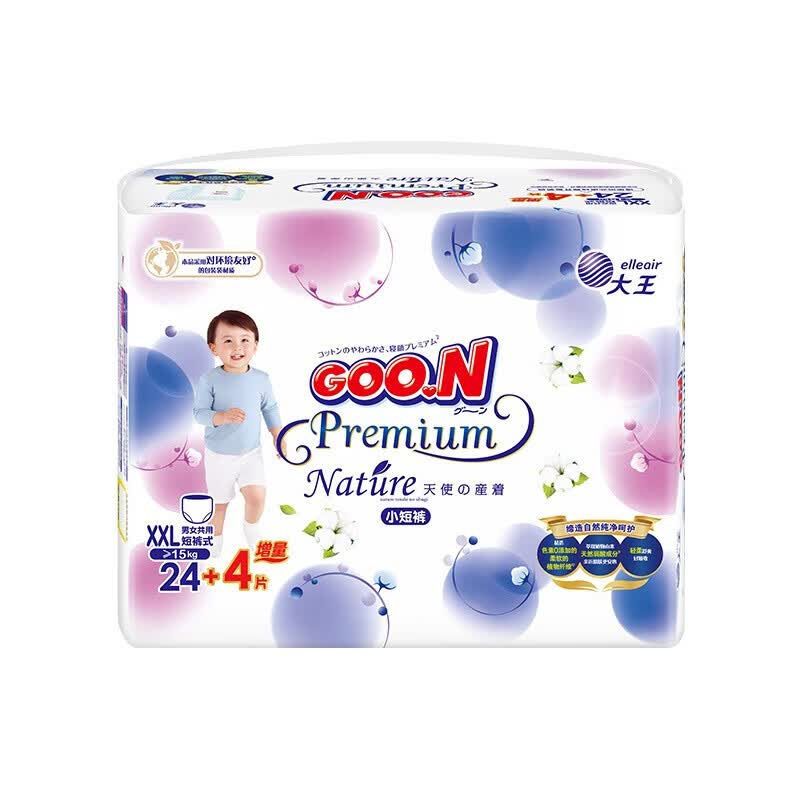 大王（GOO.N）天使自然之恩系列婴儿宝宝尿不湿纸尿裤小短裤 小短裤XXL24+4（15kg以上）使用感如何?