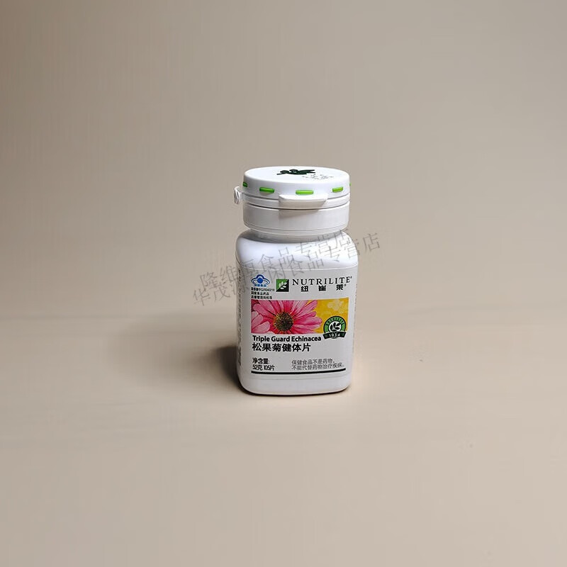 御之满国产安利纽崔莱松果菊健体片105片官网云购 去码销售