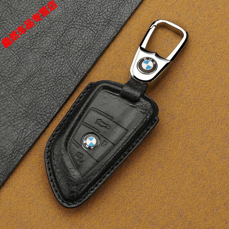 新款专用于宝马钥匙套530li新3系325li刀锋真皮套x1x2x3x4x5x6x7系