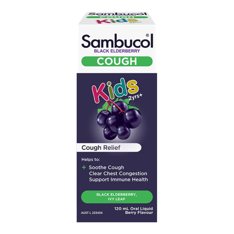 sambucolƱڽӹľͯǽ120ml 2  滺ʺ Сڹ110Ԫ2(55Ԫ/)