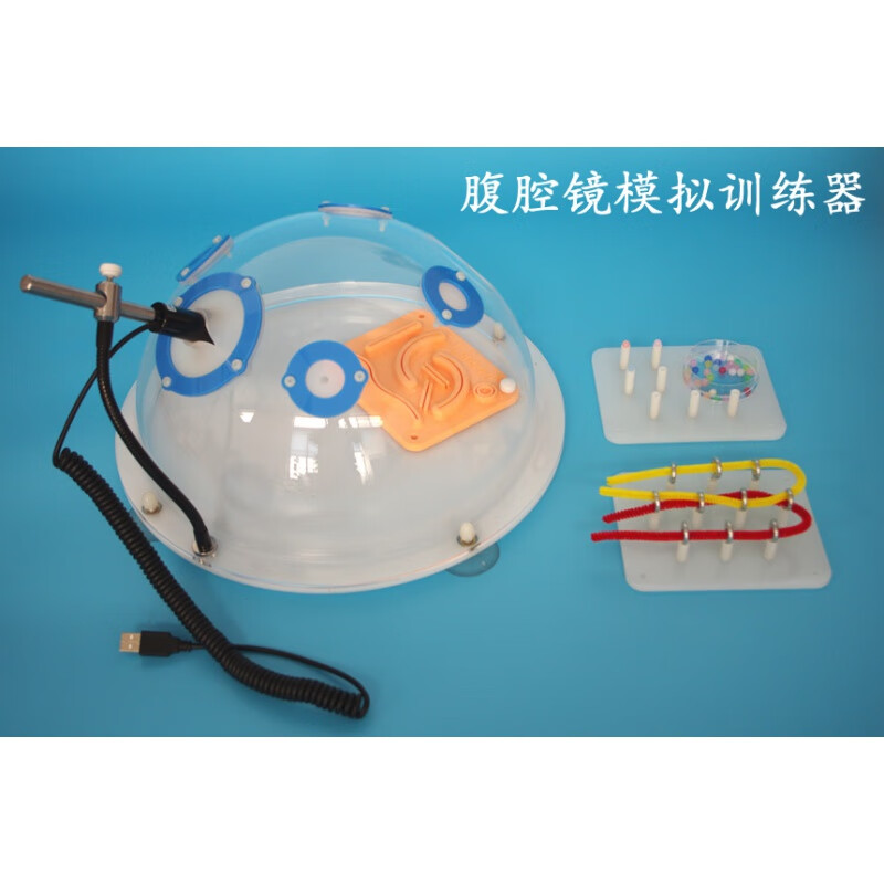 新品腹腔镜模拟训练器全景式模拟器模拟鼓气后腹部机器人手术训练