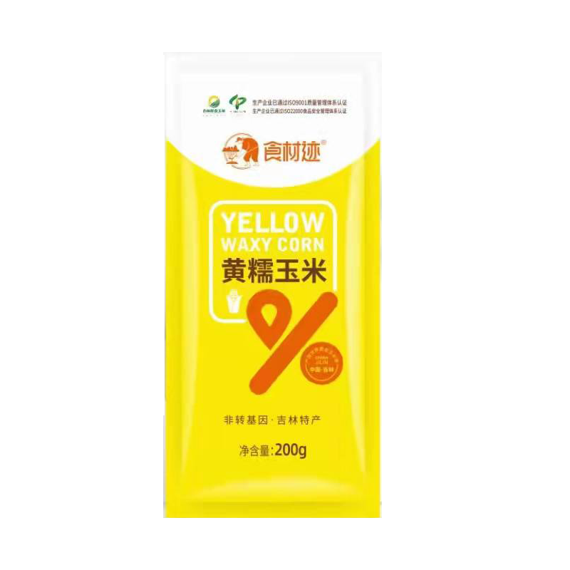 农投康良糯玉米超大棒价格走势|茄果瓜类历史价格查询工具