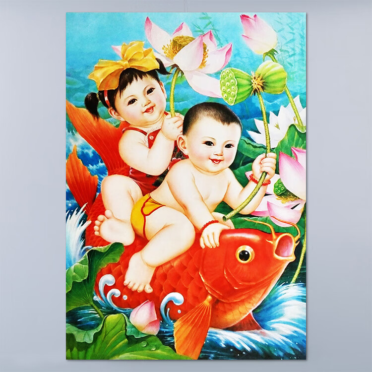 翰扎年画娃娃送子图 宝宝海报墙贴求子可爱漂亮福娃龙凤胎照片早教挂