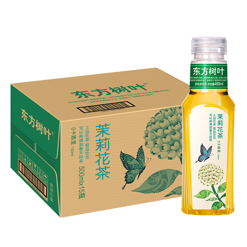 农夫山泉 东方树叶茉莉花茶500ml*15瓶 0糖0脂0卡无糖茶饮料 整箱装