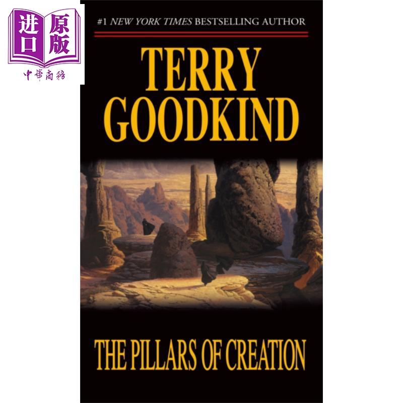真理之剑7 sword of truth 07 the pillars of creation 英文原版