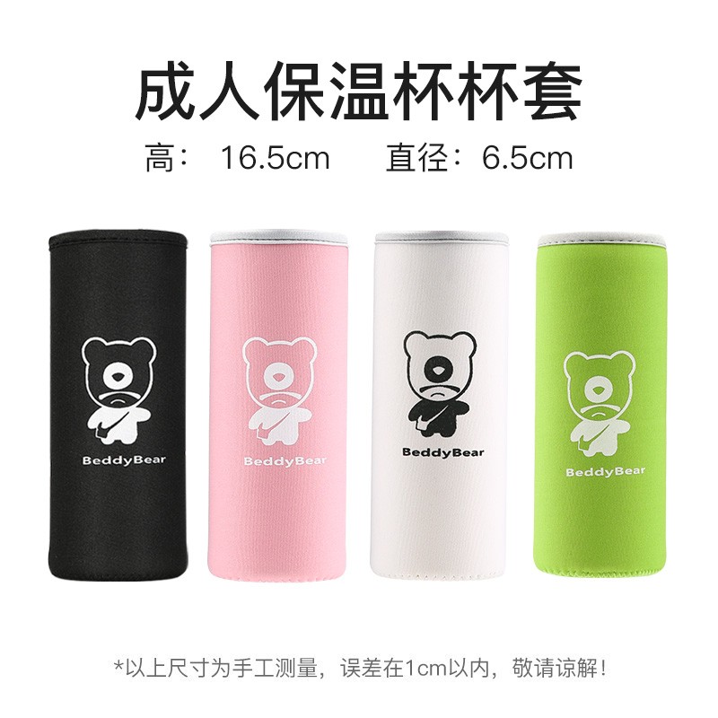 查水具酒具配件商品价格的App哪个好|水具酒具配件价格走势图