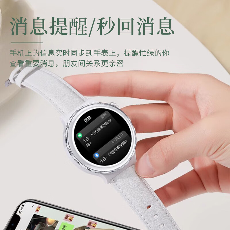 ATQ【官方正品】HUAWEL手机适用新智能手表女士蓝牙电话NFC运动手表