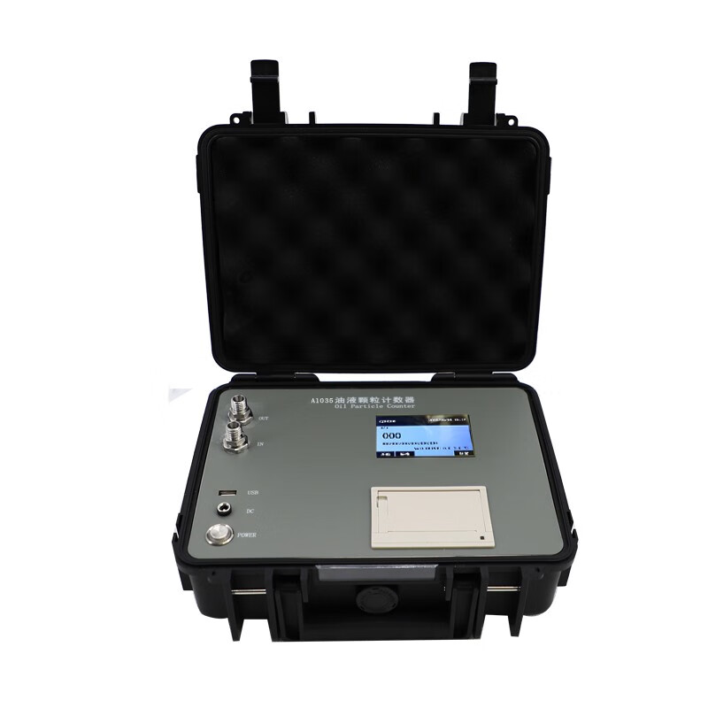油液颗粒计数器 便携式光阻法颗粒污染度检测仪 清洁度测定仪 油液