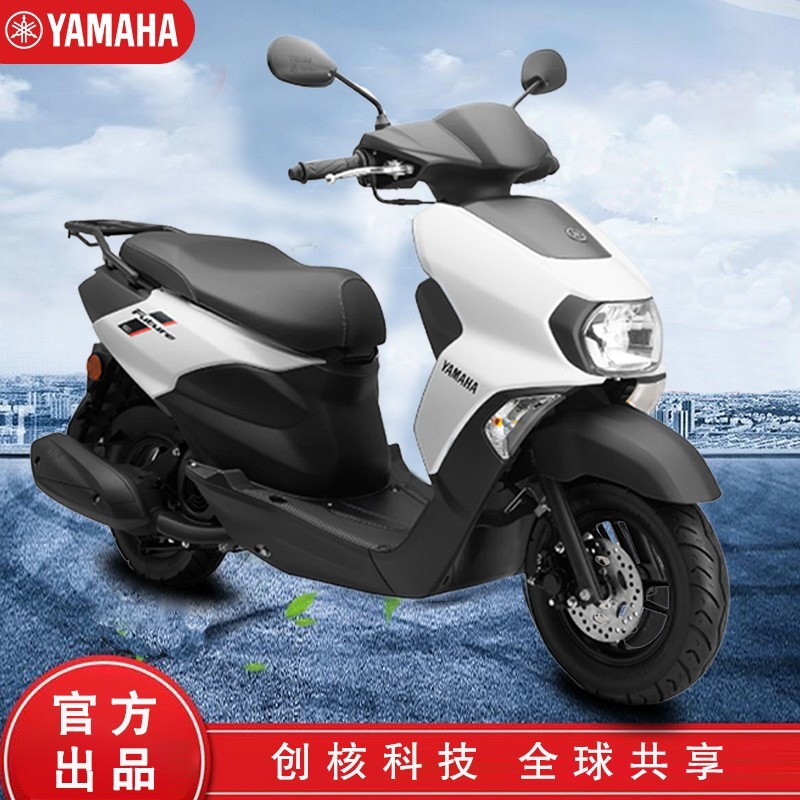 雅马哈125最新款踏板,雅马哈2022新款125踏板 yamaha雅马哈摩托车踏板车旭鹰125电喷车yamaha官方旗舰燃油车 炫光白