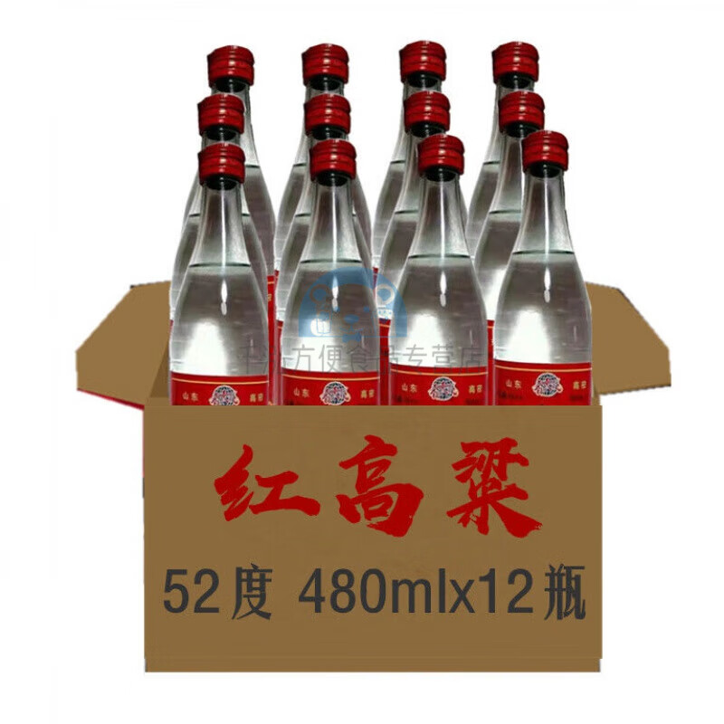 芬氏红高粱酒  莫言家乡酒  酿造  山东高密红高粱42度52度白酒 52度整箱12瓶装