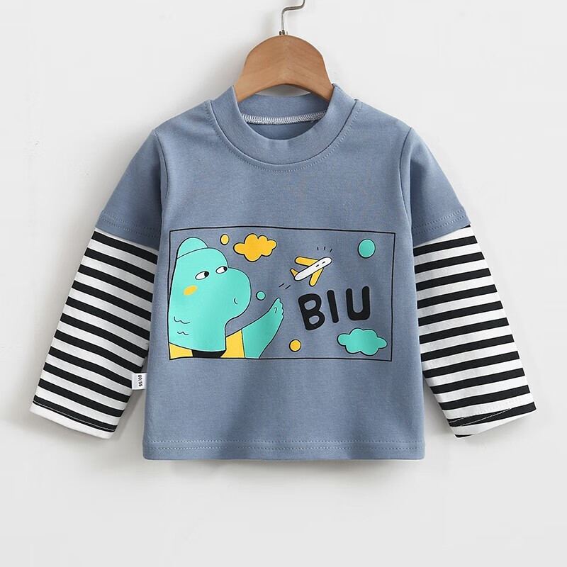 幼珊儿童T恤价格销量分析|儿童T恤价格分析助手