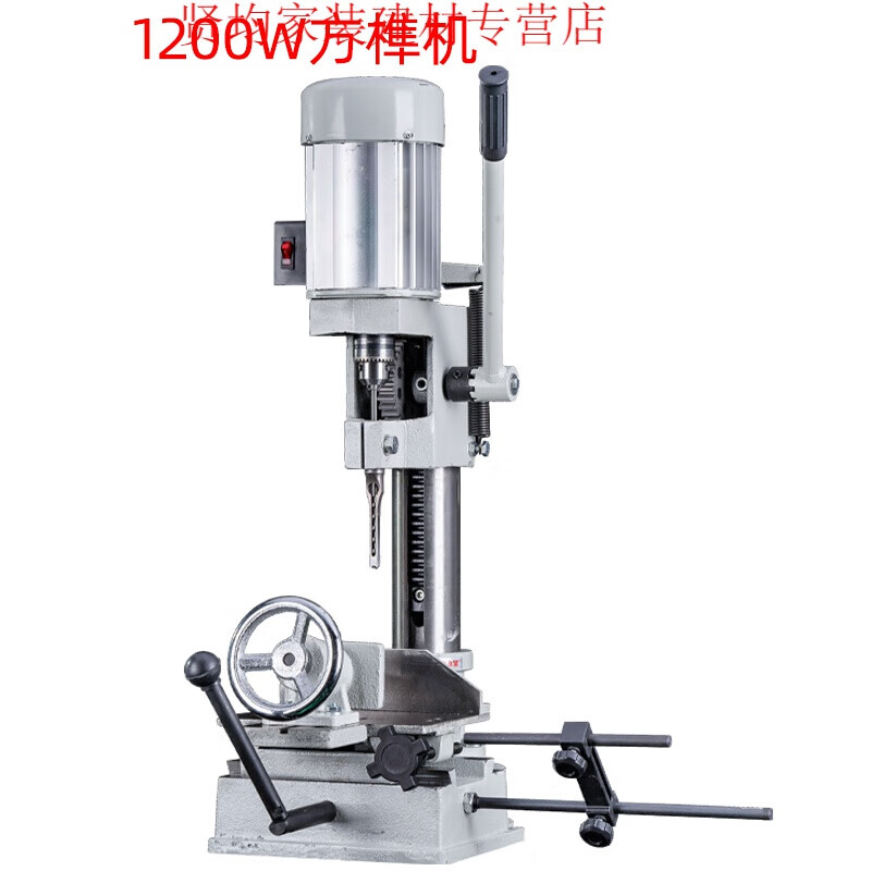 初构想(chugouxiang)方榫机开榫机方眼钻木工方孔打榫机小型榫卯机隼