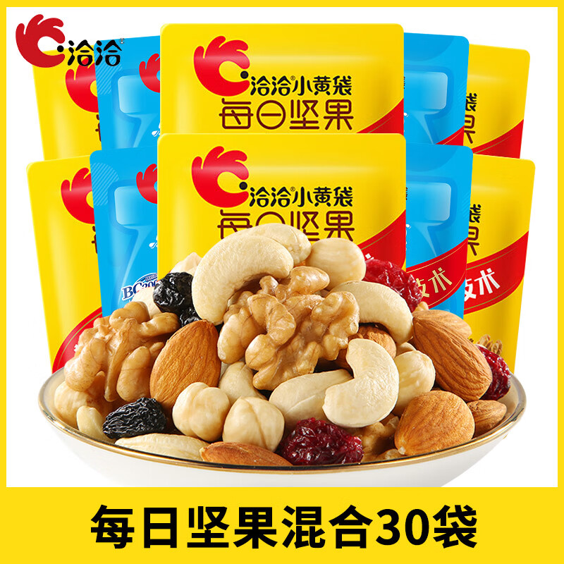 ���ڲ�����ǢǢÿ�ռ��С�ƴ��������Ұ͵�ľ����������С��װǡǡ������ʳ��� ��ÿ�ռ����ϡ�15g*30�� 80.6Ԫ��2��(��40.3Ԫ/��)