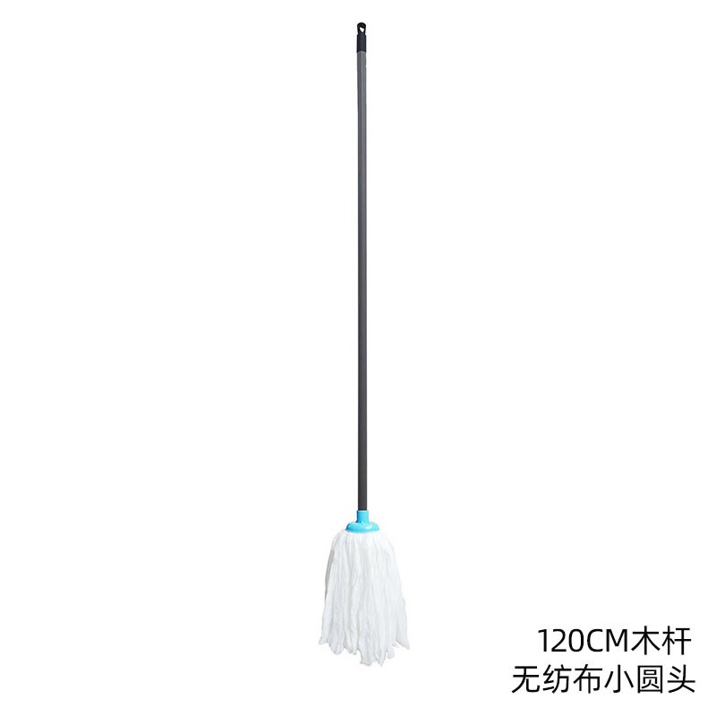 冠垚实惠老式墩布拖把家用棉线地拖 120cm长杆水拖不掉毛无纺布圆拖把