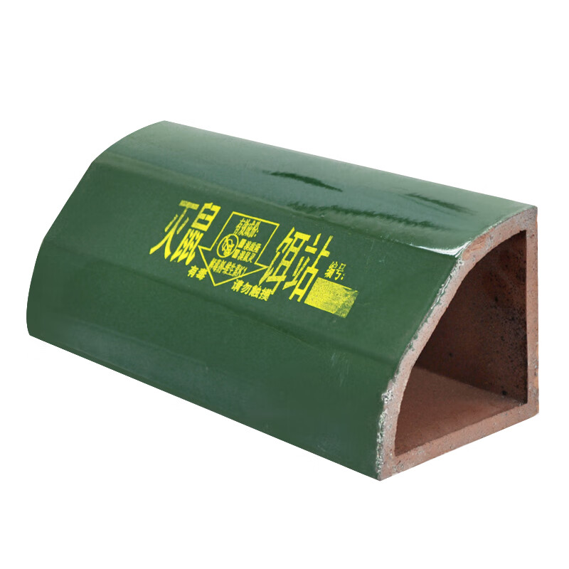 益美得 ld-3001 灭鼠饵站老鼠洞诱饵盒毒鼠站毒饵盒捕鼠器陶瓷款 2.