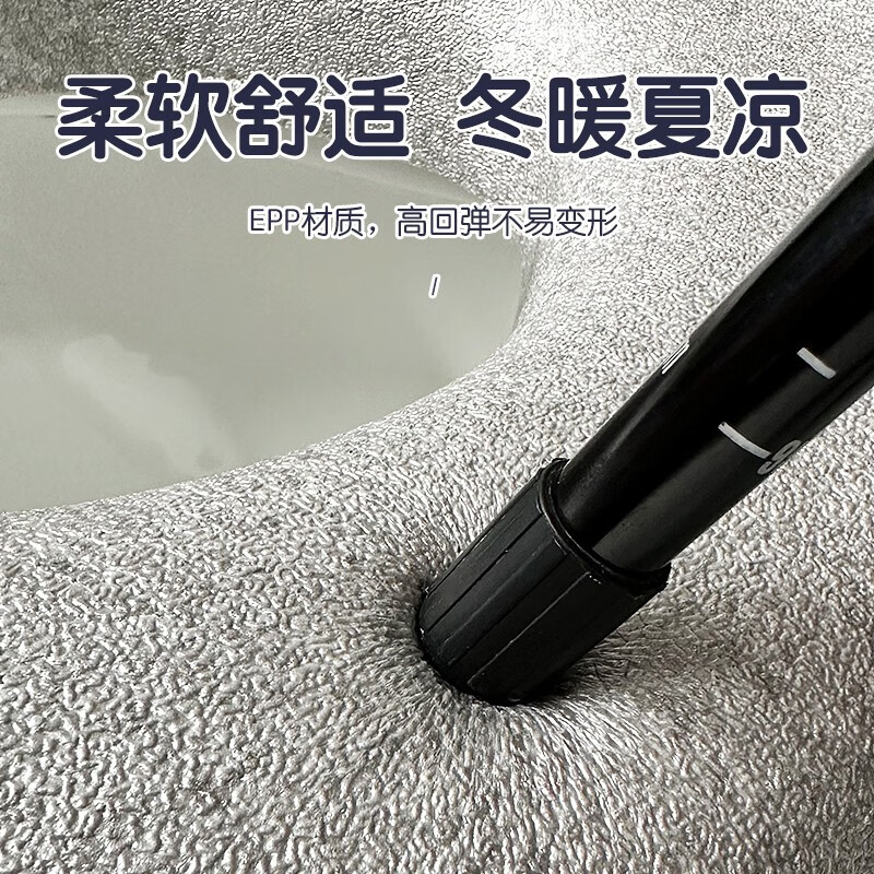 墨斐琳(Morphling)马桶坐垫圈软马桶坐便器增高垫EPP可水洗防水老年人坐便垫圈 马桶沙发坐垫【增高7cm】-灰色