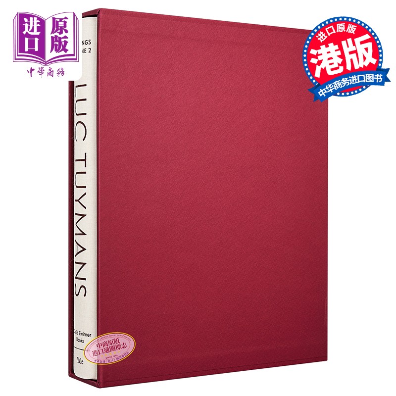 预售 吕克·图伊曼斯 英文原版 luc tuymans catalogue raisonne 艺术