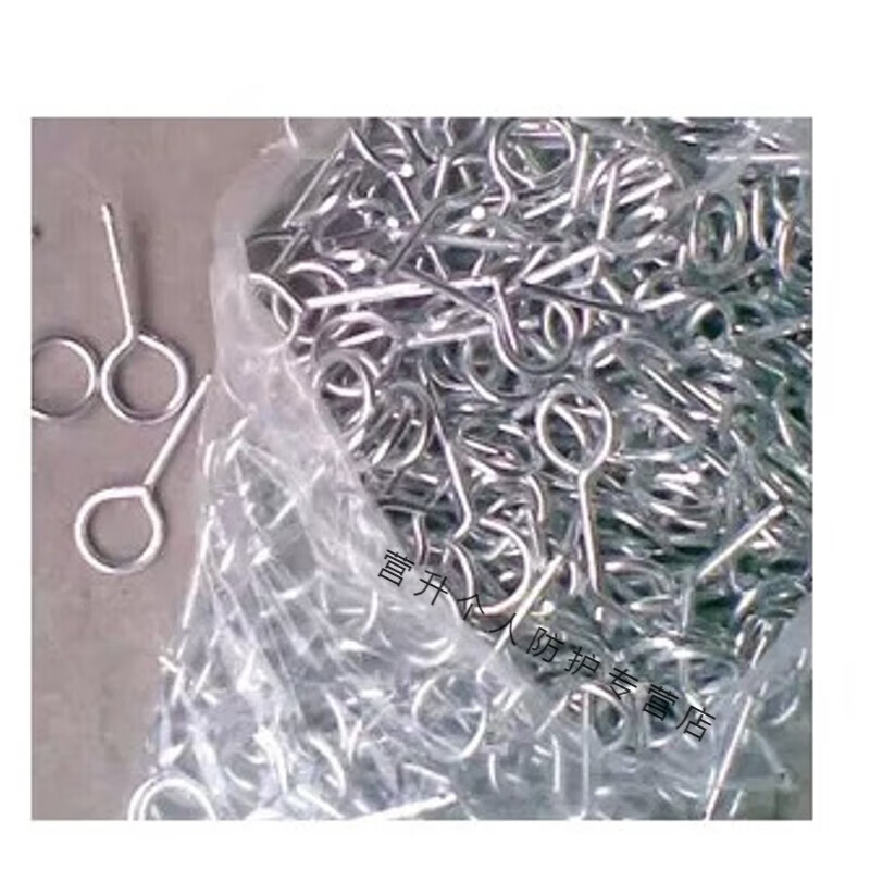 消防器材灭火器配件/消防灭火器安全插销/保险销100个每袋/ 100个