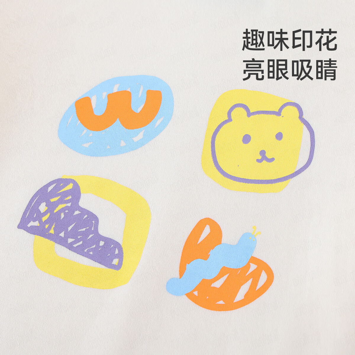 MQDMINI童装儿童睡衣女童家居服男童秋衣秋裤套装宝宝纯棉舒适长袖衣服 森林盟友甜美粉 100