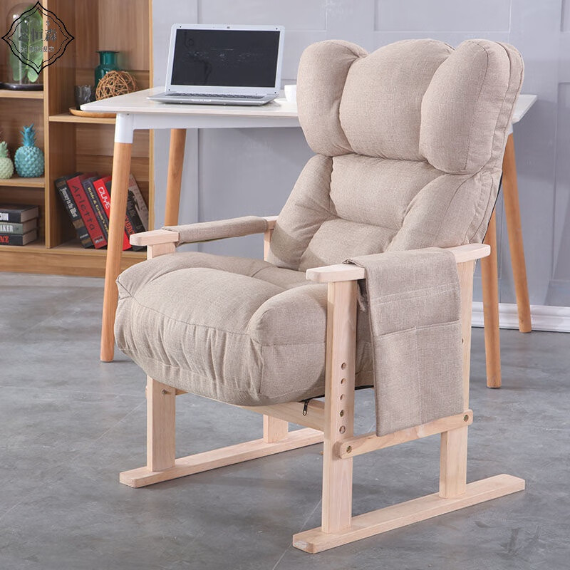 单人电脑椅可躺靠背座椅家用书房办公椅子电竞游戏椅懒人电脑沙发 卡其色升级加厚款