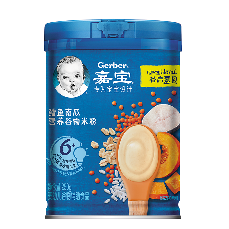 嘉宝(Gerber)高铁米糊价格走势及口感评测