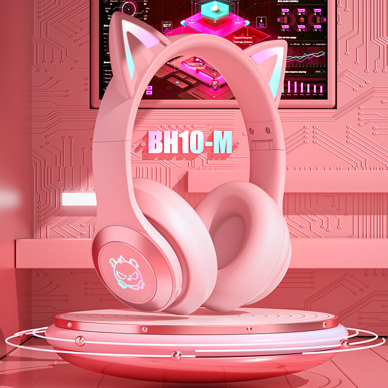 奇联 猫耳耳机头戴式无线蓝牙电竞游戏吃鸡男女生粉色重低音发光音乐耳麦电脑笔记本手机通用 粉色|内置麦克风