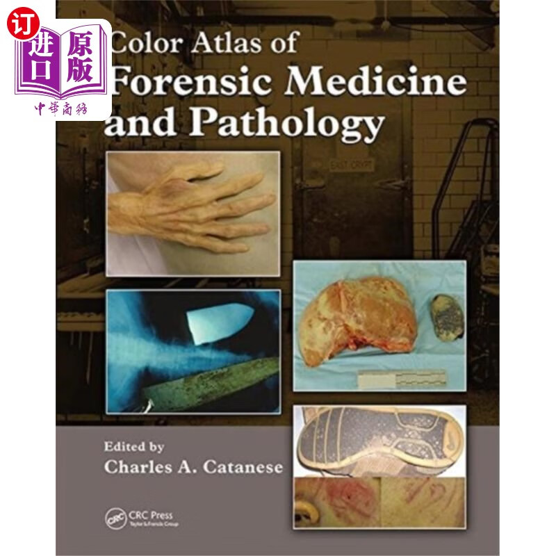 atlas of forensic medicine and pathology 法医学和病理学彩色图集