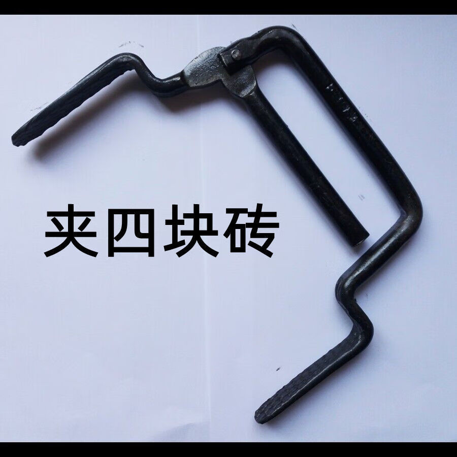 南啵丸红砖夹子弹簧砖夹加粗搬砖卡子4块红砖夹工地装砖夹工具搬砖