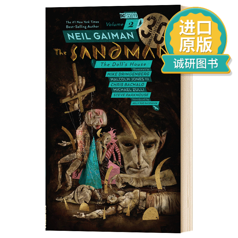 正版 英文原版 The Sandman Vol. 2 睡魔2 玩偶之家 30周年纪念版 英文版
