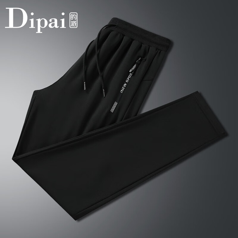 近期休闲裤的价格走势|休闲裤价格走势