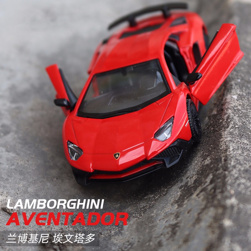 康迪拉家族玩具汽车兰博基尼gt赛车儿童玩具男孩1:36仿真合金属汽车
