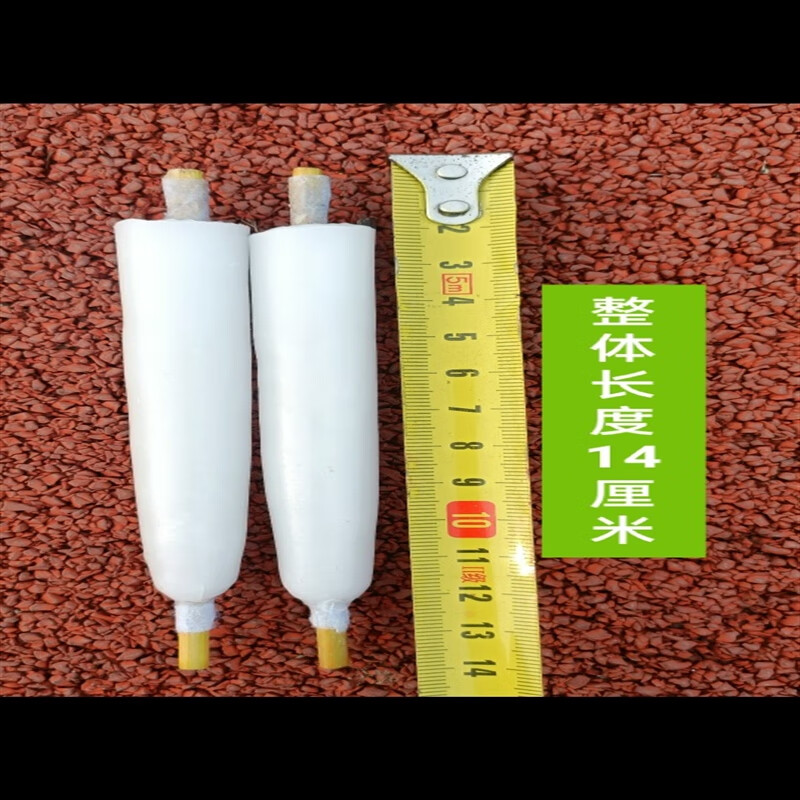 豪金聚白事烛 手工传统芦苇芯蜡烛祭奠微烟清明祀白事出殡安葬扫墓