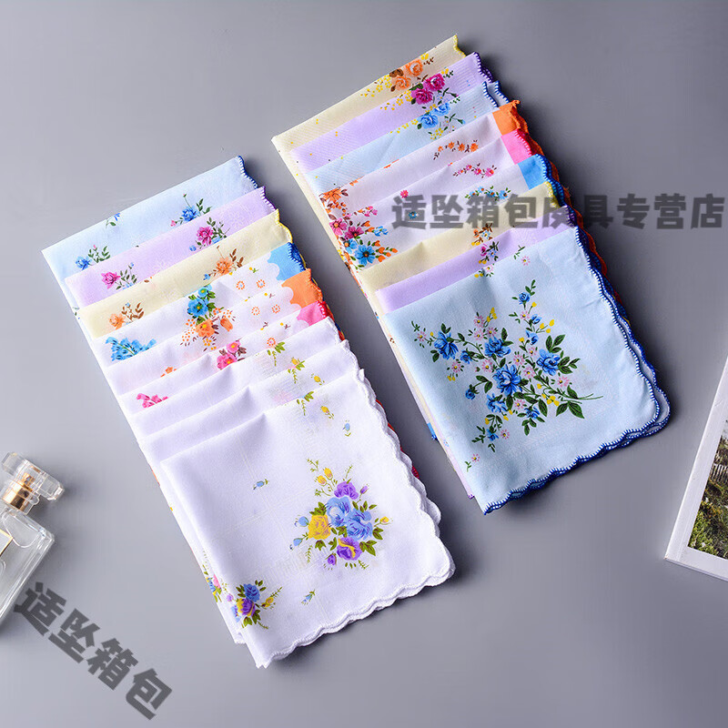 花淯手绢 女 手帕女士古风全棉印花手帕女士手帕月牙边复古吸汗清爽小