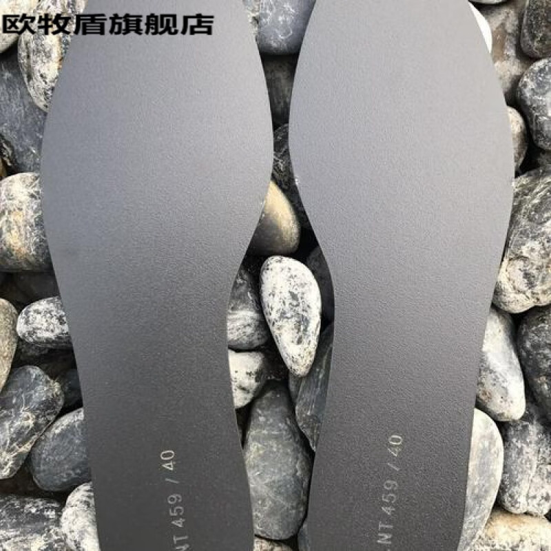 欧牧盾不锈钢鞋垫防刺鞋垫不锈钢新款鞋底塌陷石头方格硌脚防刺防钉子