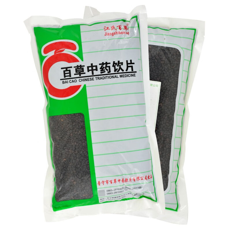 江氏百草中药 盐补骨脂 中药材大药房 别名破故纸破骨脂 药典精制中药