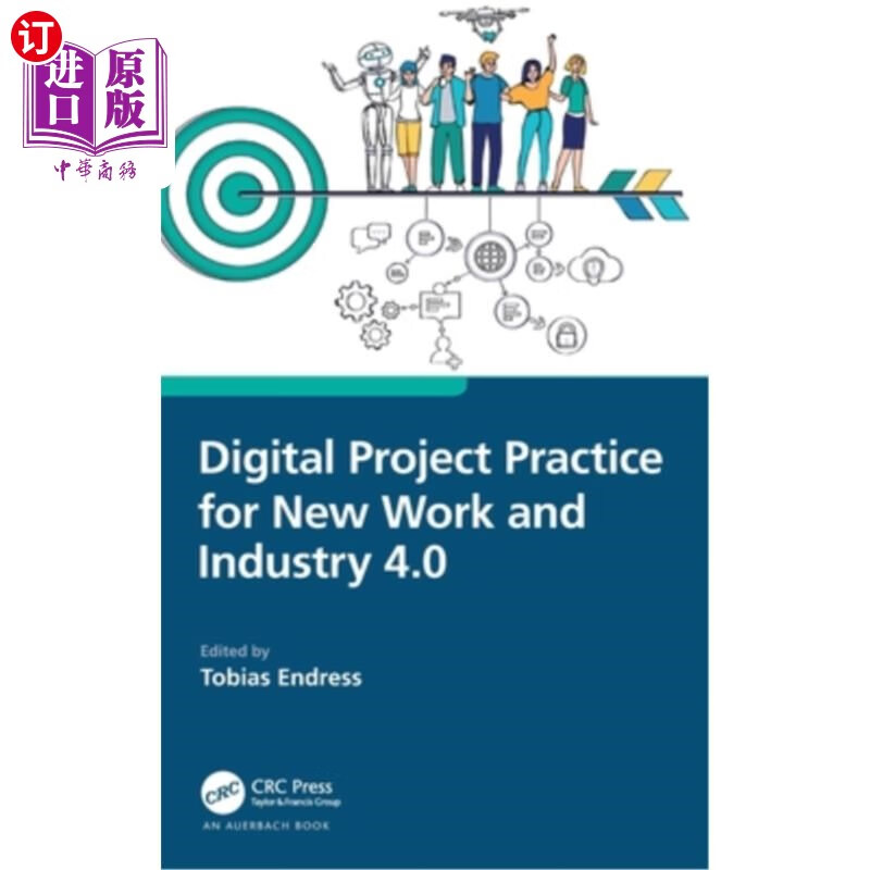 海外直订digital project practice for new work and industry 4.
