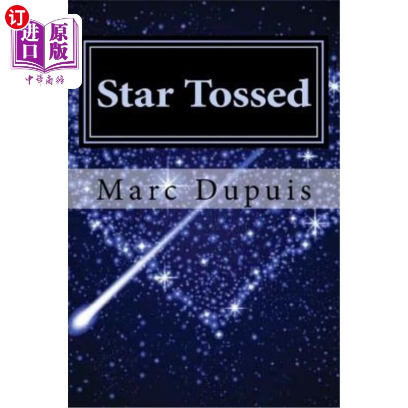 海外直订star tossed 星光闪耀