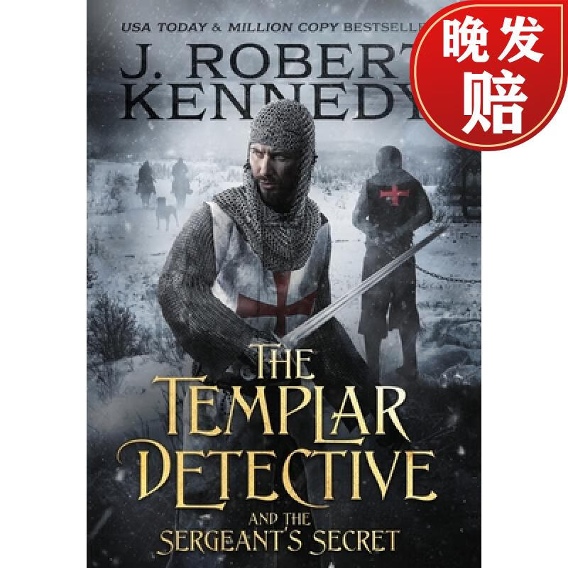 【4周达】the templar detective and the sergeants secret