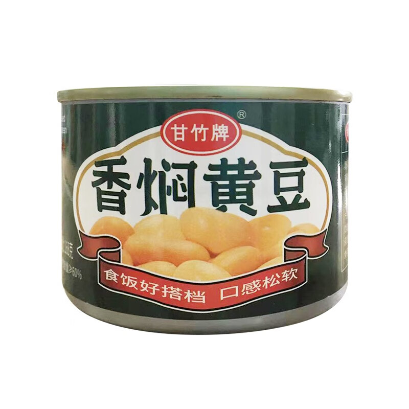 甘竹牌 甘竹官方新产品香焖黄豆罐头168克开罐即食方便拌饭小孩喜欢