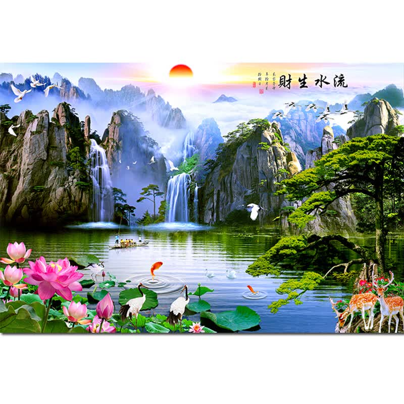流水生财山水画玄关风水画荷花仙鹤办公室装饰画客厅墙上贴画 w923横