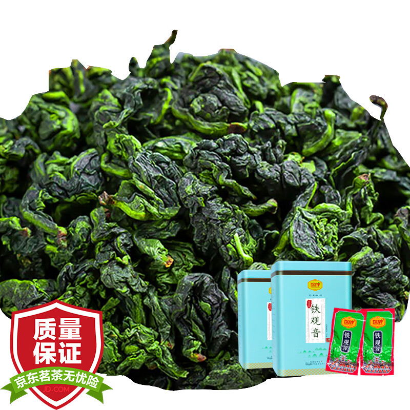 京东查看查询铁观音历史价格走势|铁观音价格走势图