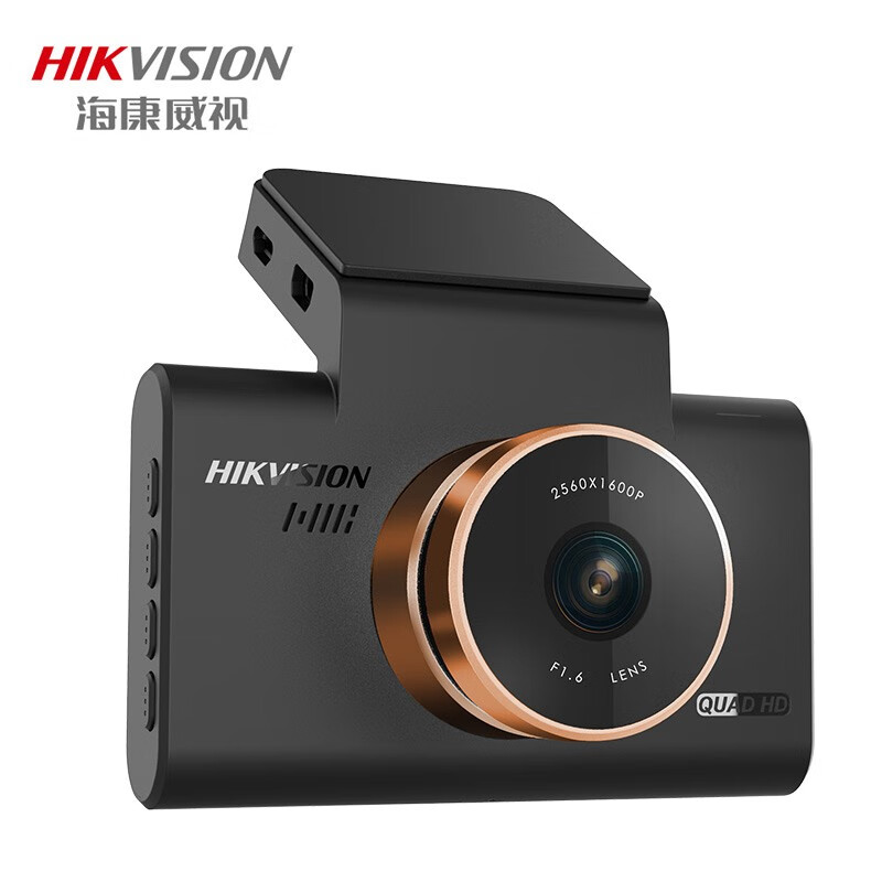 入手使用感受HIKVISIONHK-C6Pro行车记录仪用后真实反馈？使用评测两个月感受